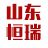 山东济南alc砂灰加气板材多少钱一平方-山西aac轻质防火隔墙板加工-蒸压加气混凝土墙板生产厂家-山东恒瑞新型建材有限公司