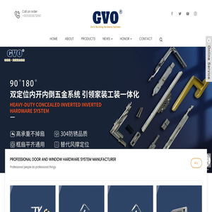 GVO Corporation-GVO吉维欧公司