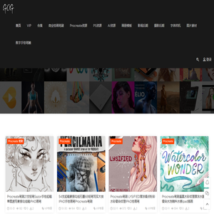 GOG绘画 -PS笔刷 PS滤镜 Procreate笔刷 Capture One预设样式 Clip Studio Paint  LUT预设  LR预设  GOG原创设计工作室 手绘 PS分色教程 印花丝网印刷  自动分色
