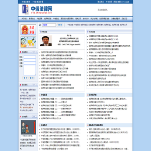 郑州荣利达生物科技有限公司-巧克力豆-曲奇制品