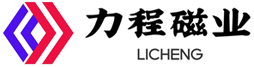 东莞市力程磁铁有限公司-东莞磁铁,磁铁厂,磁铁生产厂,磁铁批发,圆形磁铁,方形磁铁