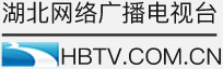 襄阳高新区创业服务中心综合党委与湖北文理学院开展交流活动_长江云 - 湖北网络广播电视台官方网站