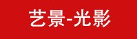 数字孪生制作公司,智慧城市,智慧工厂,智慧园区,数字城市制作公司,元宇宙,