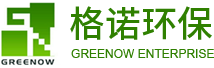 金华市格诺环保科技有限公司