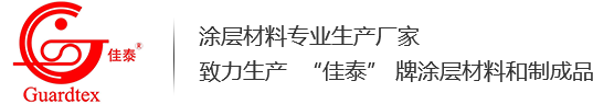 北京佳泰新材料有限公司_日光温室大棚  畜牧保温篷房