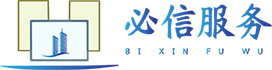 广州代办营业执照_工商企业公司注册_办理_变更_注销_代办网