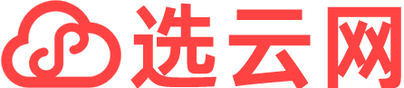 腾讯云服务器云主机_阿里云服务器云主机_国外vps主机