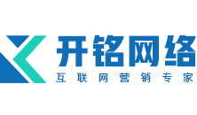 2021年4月4日国内外热点新闻、重大头条新闻简报汇总_企业新闻_开铭网络官网