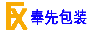 纸箱_礼盒_瓦楞纸箱_纸箱定做_纸箱厂家—上海纸箱厂