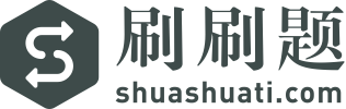 军事活动就是对立双方的（）、民族、（）、政治集团围绕政治利益、（）而采取的的武力-刷刷题APP