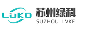 国标充电连接器|欧标充电连接器|低速车充电连接器|充电连接器-苏州绿科连接科技有限公司