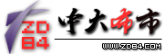 中大布市_中大布料市场网_中大布匹市场_广州布料网