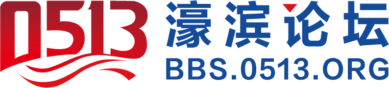 李玲说，启东地理位置优越，资源禀赋丰厚